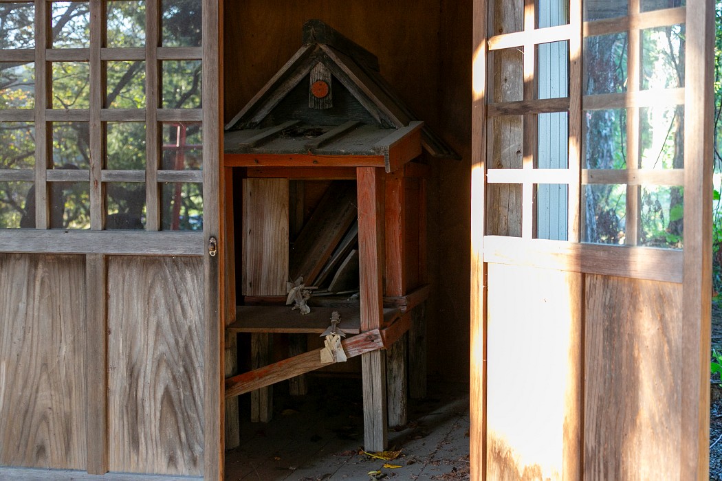 Galerien Fukushima Orange Zone
