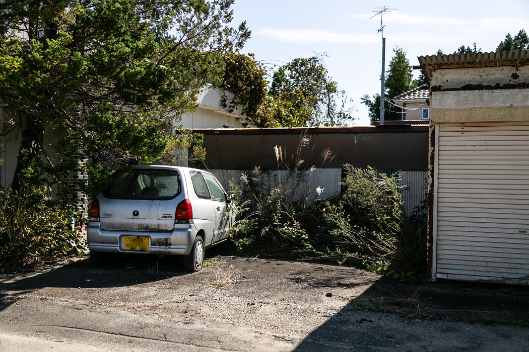 Galerien Fukushima Red Zone