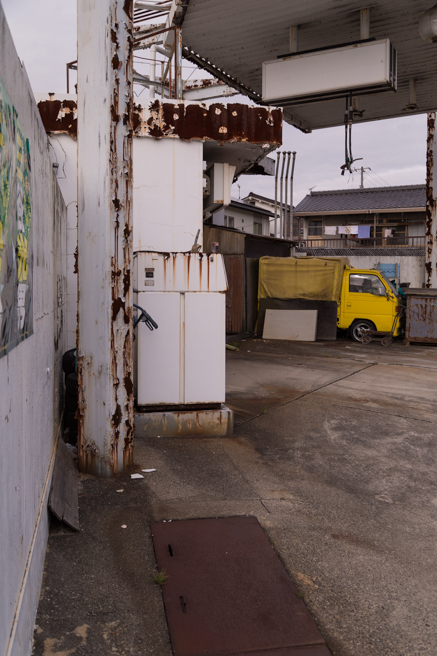 Galerien Tankstelle T
